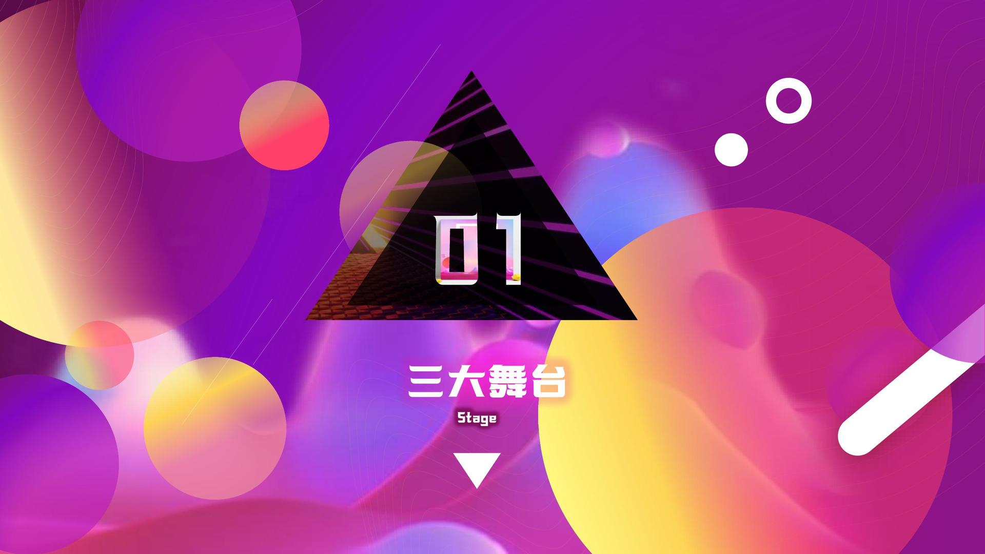 瑞成传媒承办青年文化发展专题论坛